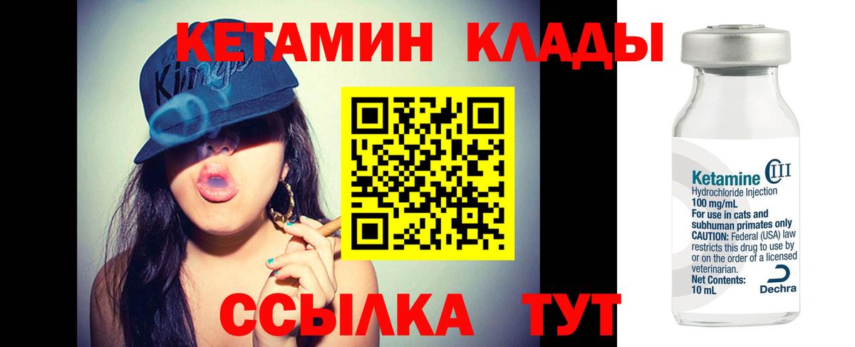 Псилоцибиновые грибы Дивногорск