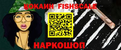эйфоретик Кунгур