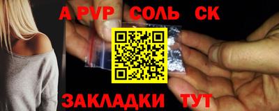 эйфоретик Кунгур