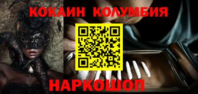 эйфоретик Кунгур