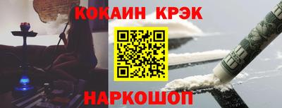 стаф Кумертау