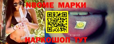 эйфоретик Кунгур