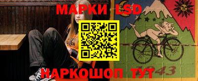 эйфоретик Кунгур