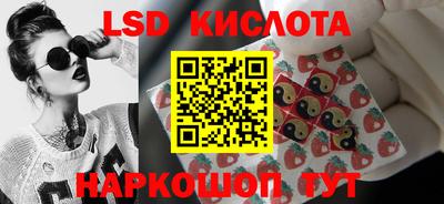 каннабис Кулебаки