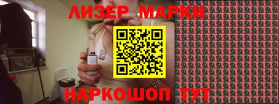 эйфоретик Кунгур