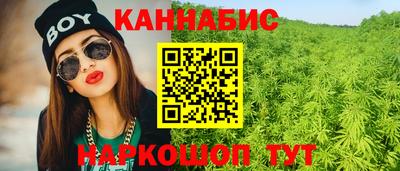 эйфоретик Кунгур