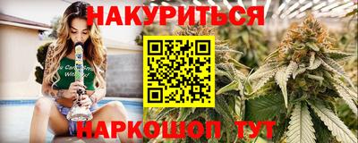 эйфоретик Кунгур