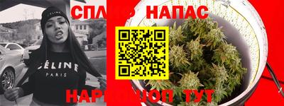 эйфоретик Кунгур