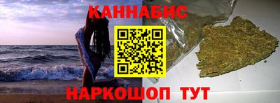 эйфоретик Кунгур