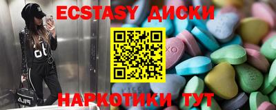 стаф Кумертау