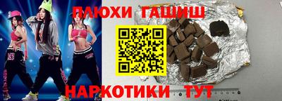 стаф Кумертау