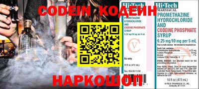 ECSTASY Железногорск