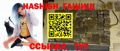 стаф Кумертау