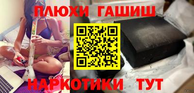 каннабис Кулебаки