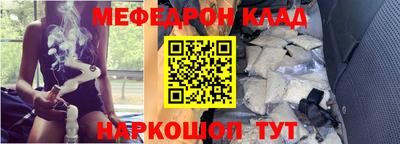 каннабис Кулебаки